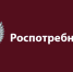 Управление Роспотребнадзора по Республике Башкортостан: «Разговор о правильном питании». - Шаранский район