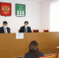 Финансовая поддержка предпринимателям Шаранского района - Шаранский район