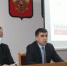 Фидан Ишемгулов провел форум совета многоквартирных домов «Управдом» - Шаранский район