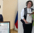 Жительницы Шаранского района награждены государственными наградами Российской Федерации и Республики Башкортостан - Шаранский район