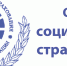 Вниманию руководителей предприятий и организаций! Финансирование предупредительных мер по сокращению производственного травматизма - Шаранский район