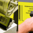 План дистанционных обучающих мероприятий по обязательной маркировке товаров на октябрь 2021 года - Шаранский район