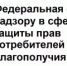 День открытых дверей для предпринимателей - Шаранский район