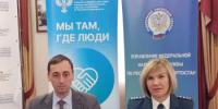 Имущественные налоги и актуальные сведения о недвижимости: что нужно знать каждому - Шаранский район
