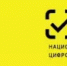 Обязательная маркировка товаров. - Шаранский район