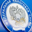 Последствия уклонения от уплаты налога на доходы физических лиц от продажи недвижимого имущества - Шаранский район