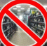 Ограничения продажи  алкогольной продукции в период новогодних каникул в магазинах на территории Республики Башкортостан - Шаранский район