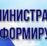 Прием граждан по вопросам защиты прав потребителей - Шаранский район