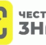      С 1 марта 2026 года в соответствии с Постановлением Правительства Российской Федерации от 31 января 2026 года № 75 для меховых изделий начался переход с контрольных (идентификационных) знаков (КиЗ) на средства идентификации – коды маркировки DataMatrix. - Шаранский район