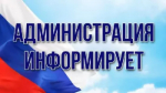 Лицензирование табачной и никотиносодержащей продукции  
